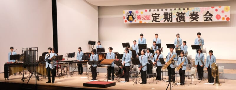 山形県立長井高等学校吹奏楽部