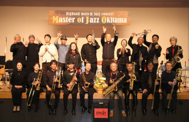 Master Of jazz Okitama　（mojo）